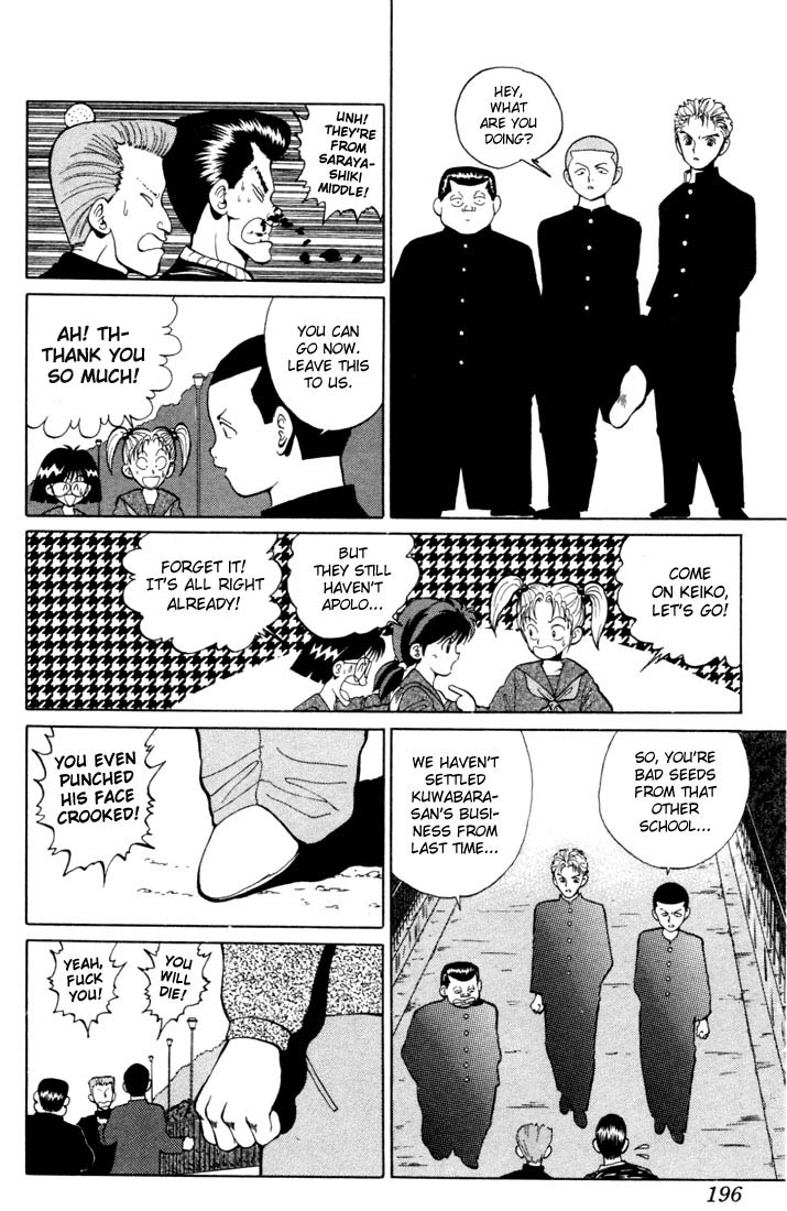 Read Yu Yu Hakusho Manga Online