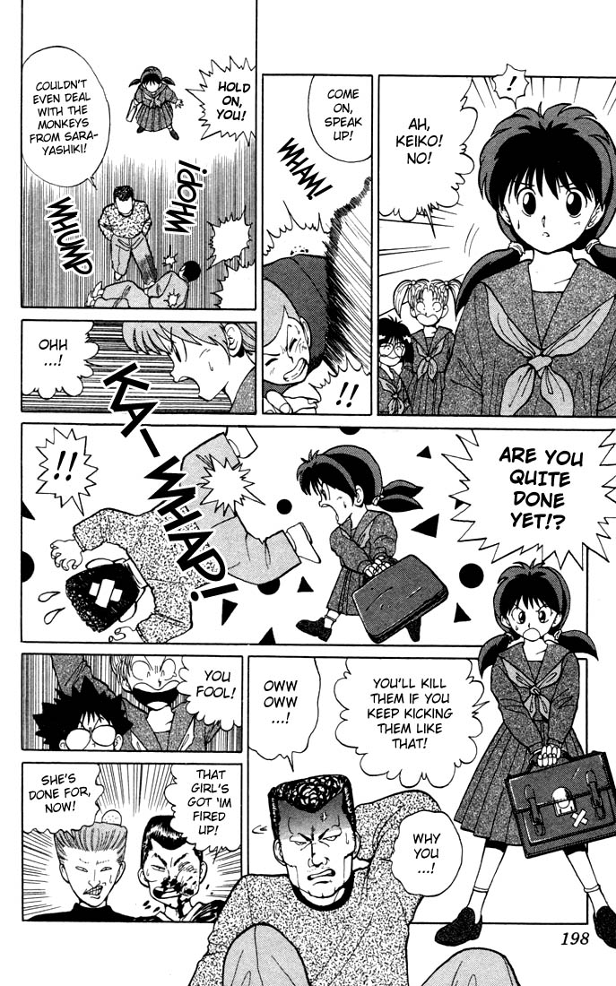 Read Yu Yu Hakusho Manga Online
