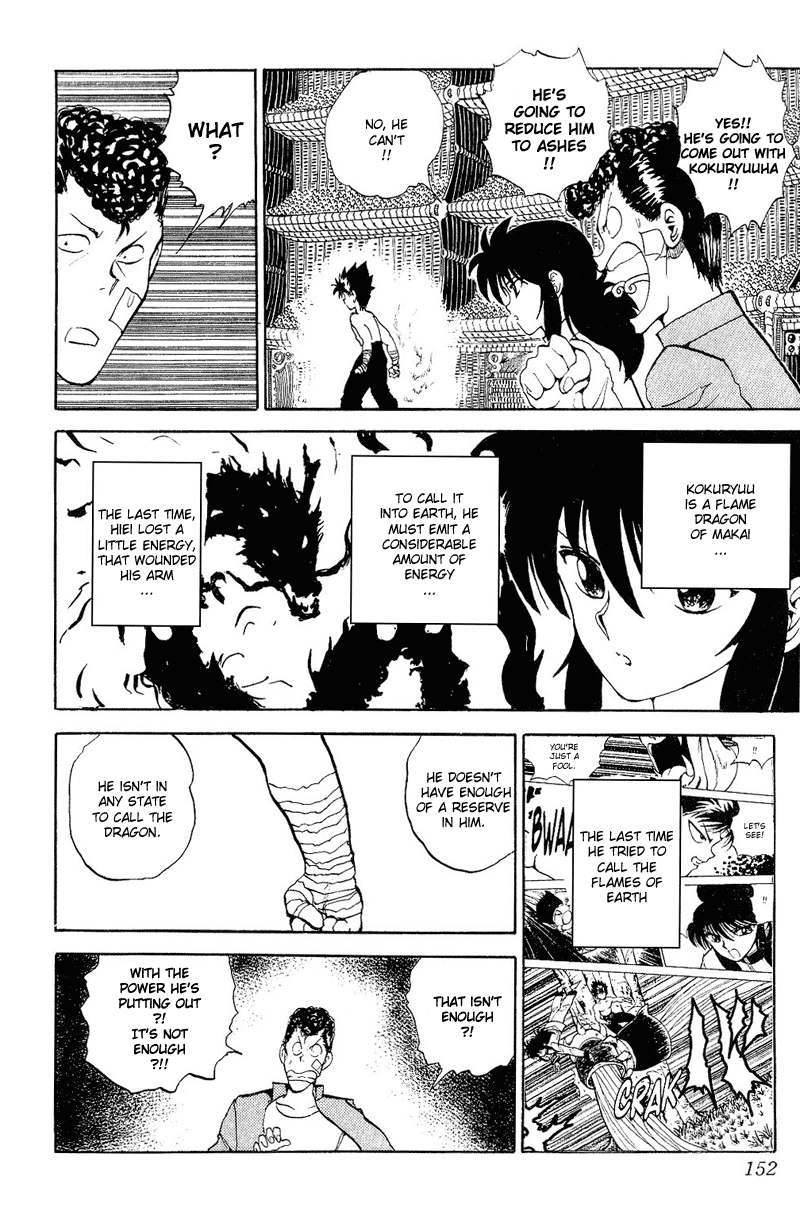 Read Yu Yu Hakusho Manga Online
