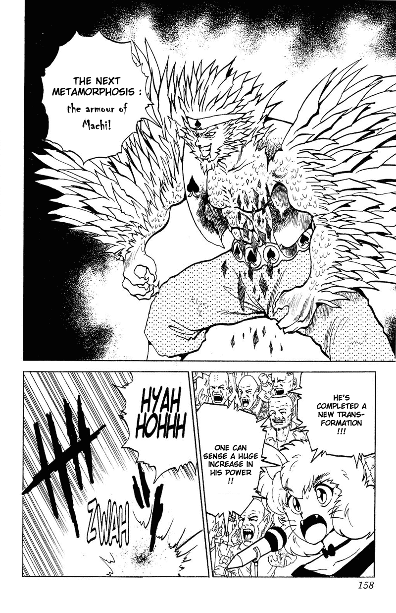 Read Yu Yu Hakusho Manga Online
