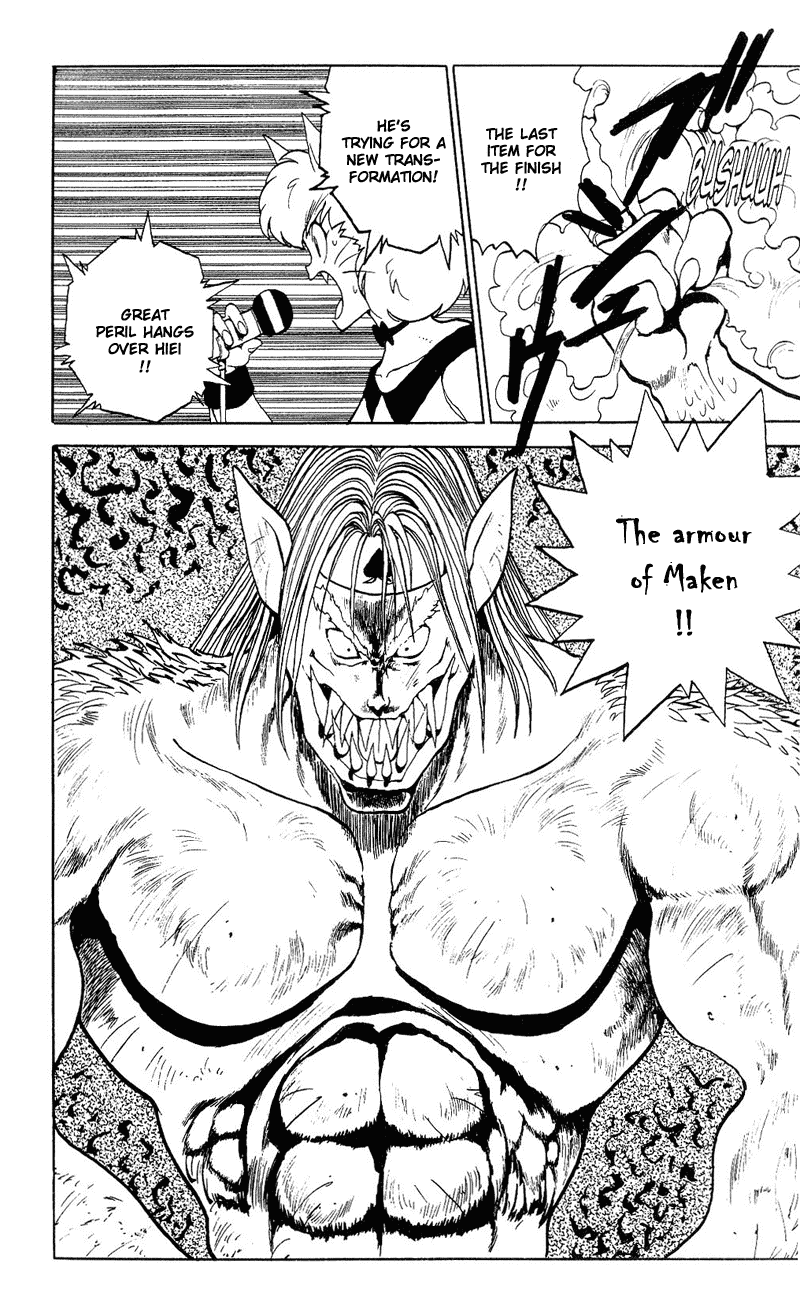 Read Yu Yu Hakusho Manga Online