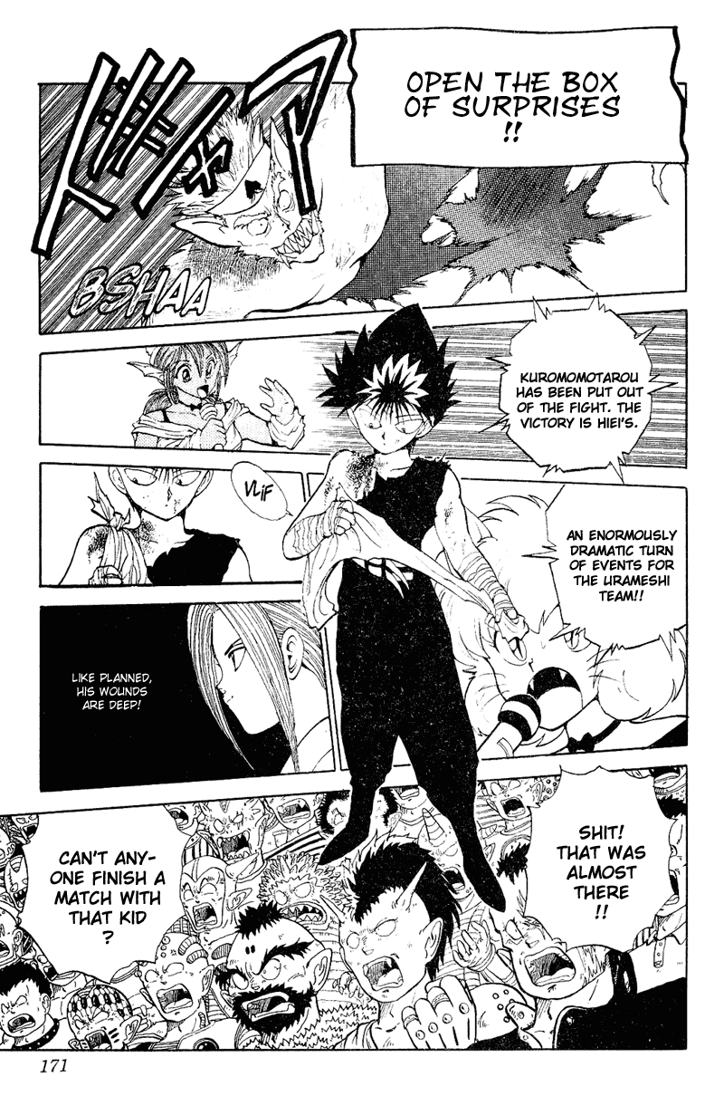Read Yu Yu Hakusho Manga Online