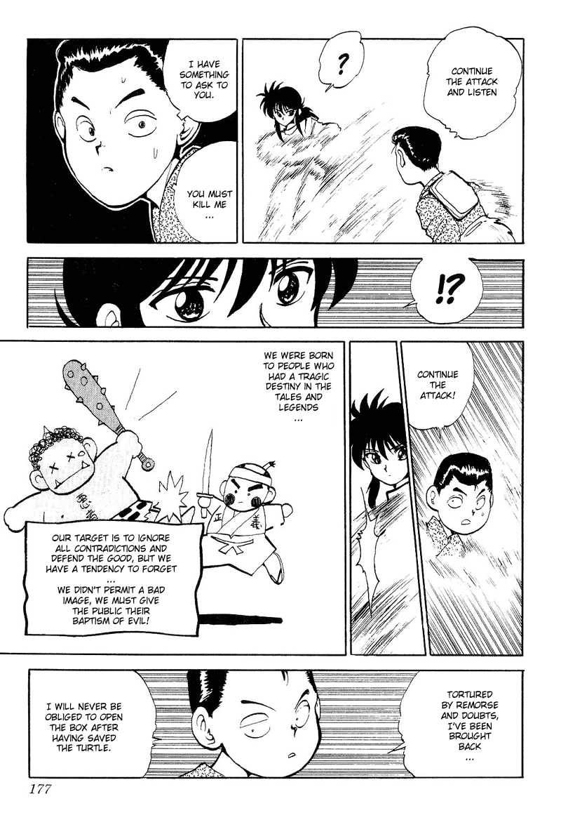 Read Yu Yu Hakusho Manga Online