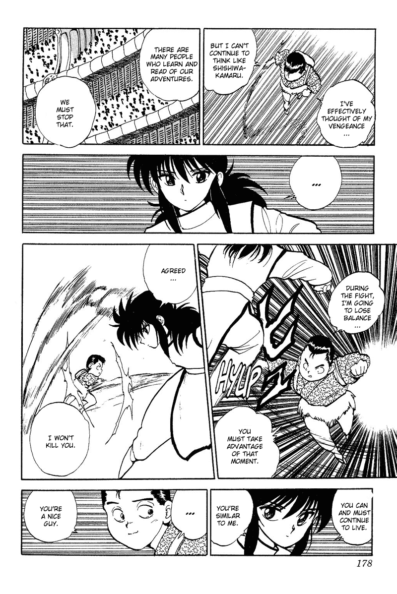 Read Yu Yu Hakusho Manga Online