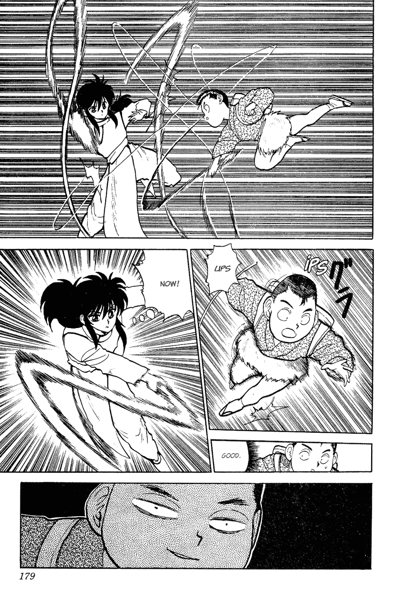 Read Yu Yu Hakusho Manga Online