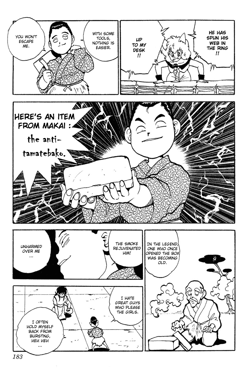 Read Yu Yu Hakusho Manga Online