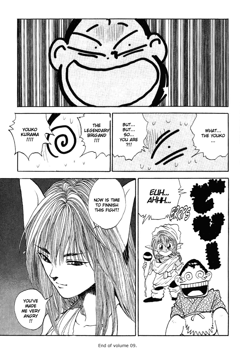 Read Yu Yu Hakusho Manga Online
