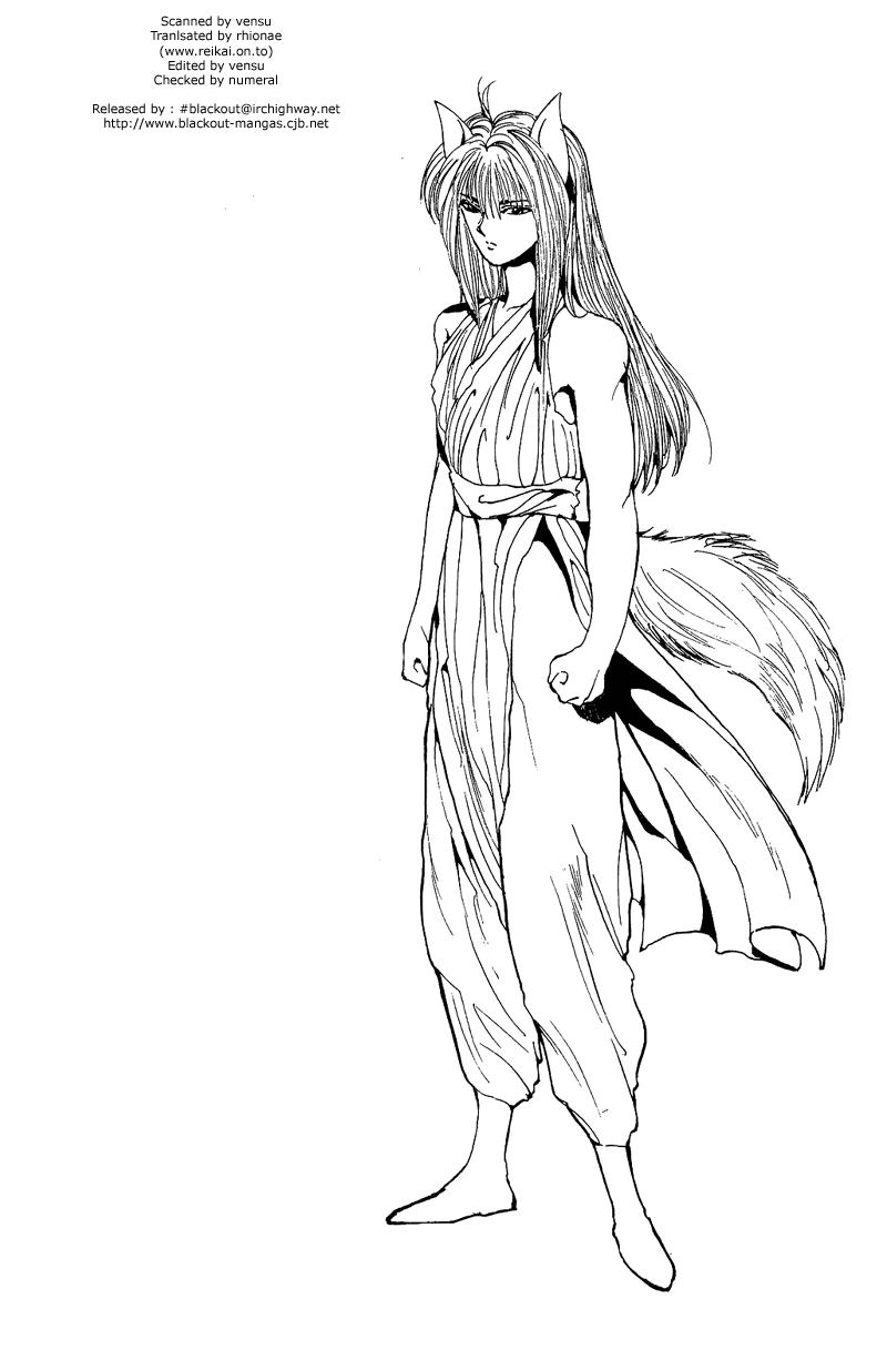 Read Yu Yu Hakusho Manga Online