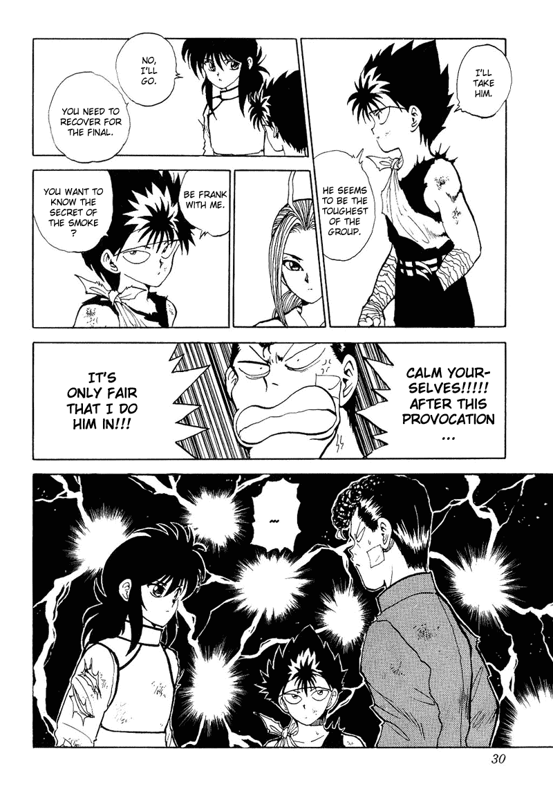 Read Yu Yu Hakusho Manga Online