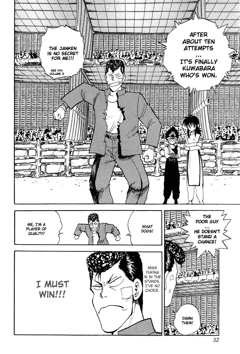 Read Yu Yu Hakusho Manga Online