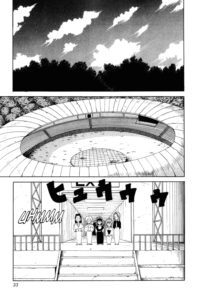 Read Yu Yu Hakusho Manga Online
