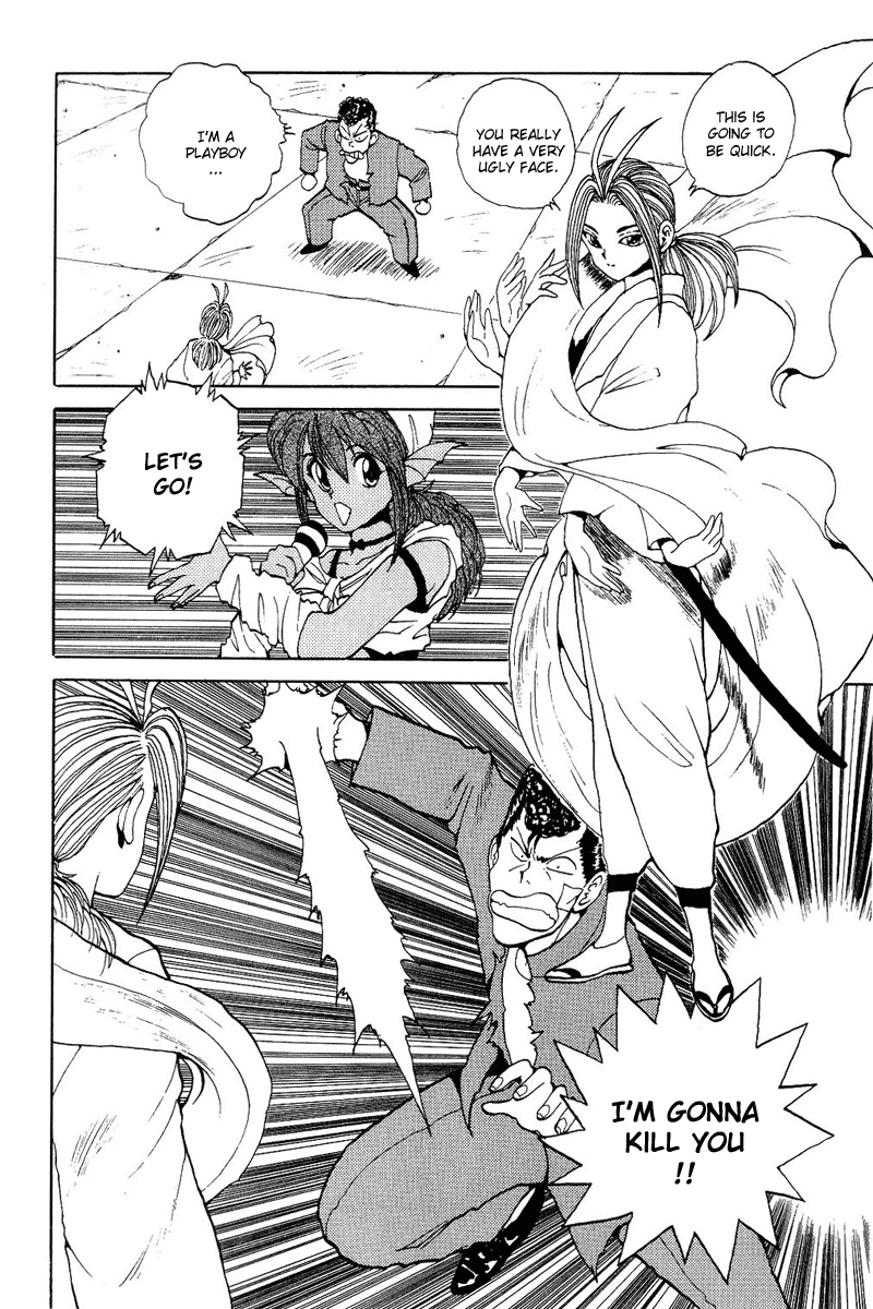 Read Yu Yu Hakusho Manga Online