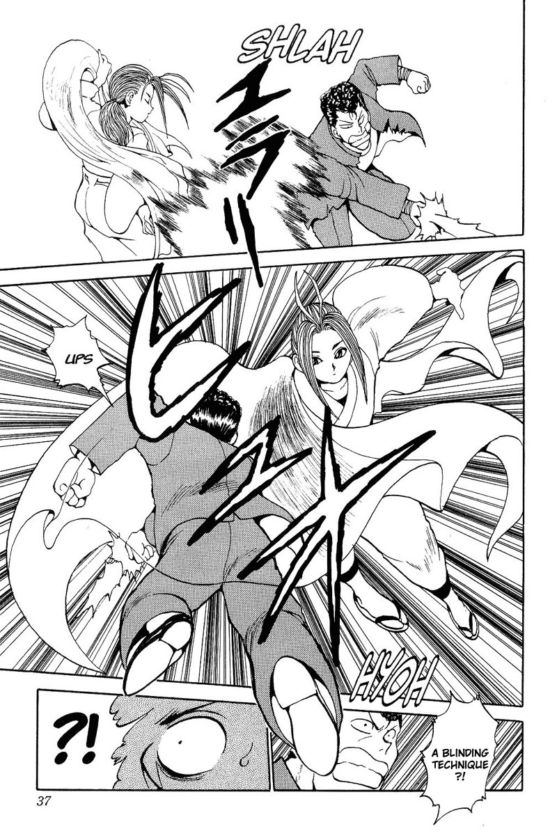 Read Yu Yu Hakusho Manga Online