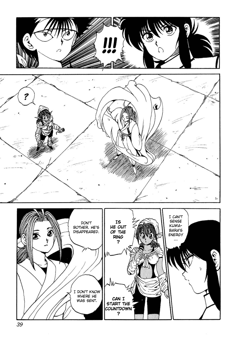 Read Yu Yu Hakusho Manga Online