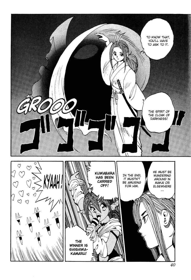 Read Yu Yu Hakusho Manga Online