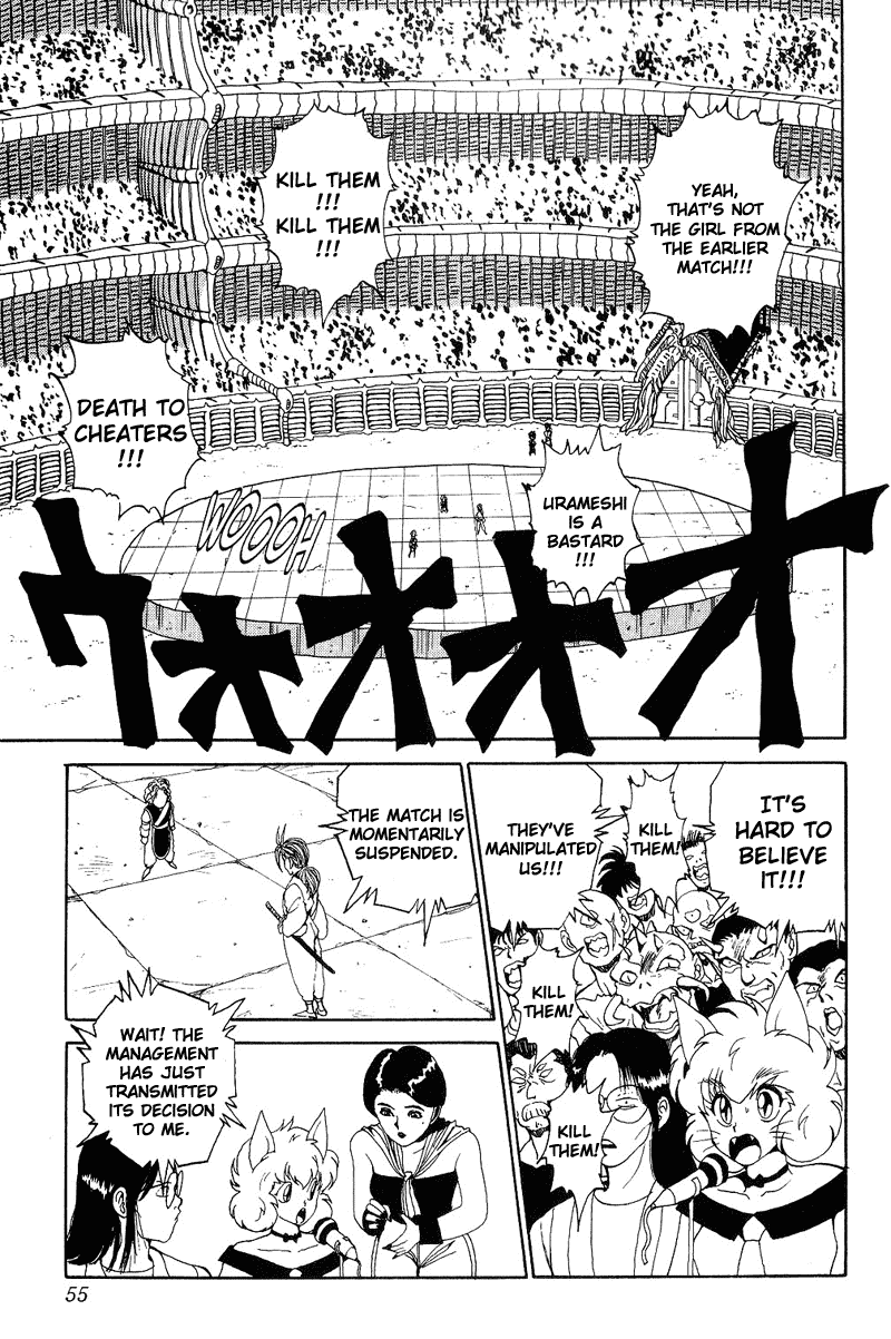 Read Yu Yu Hakusho Manga Online