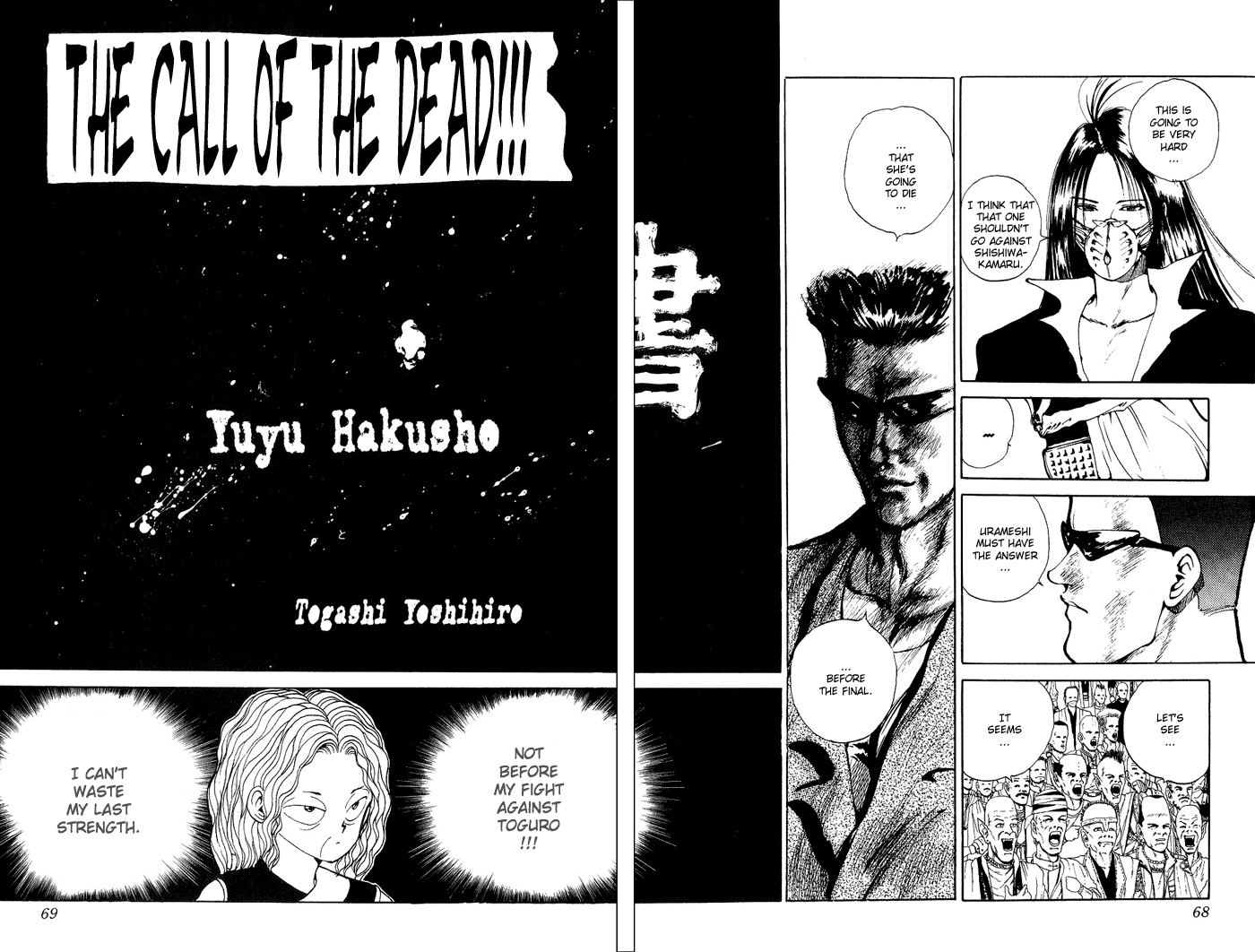 Read Yu Yu Hakusho Manga Online