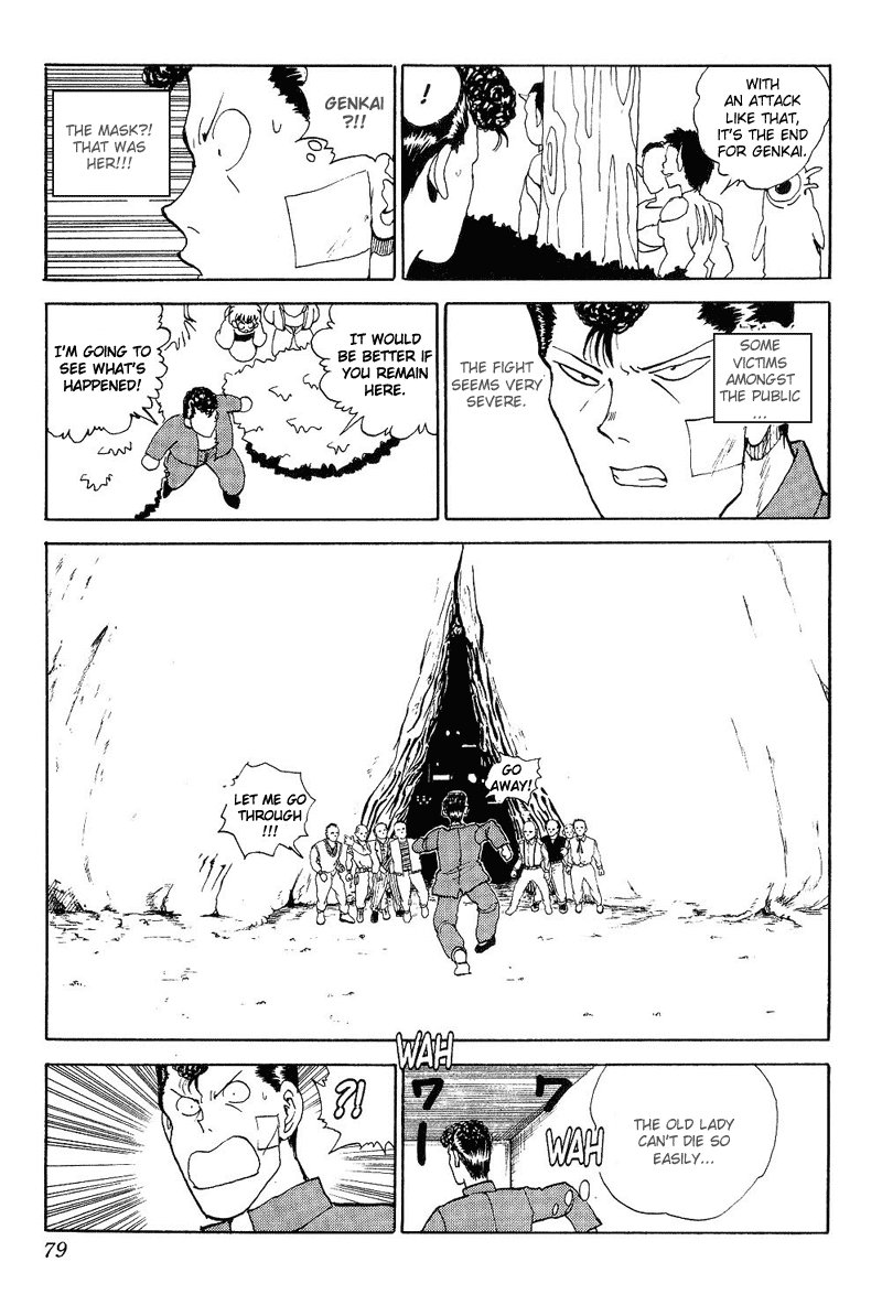 Read Yu Yu Hakusho Manga Online