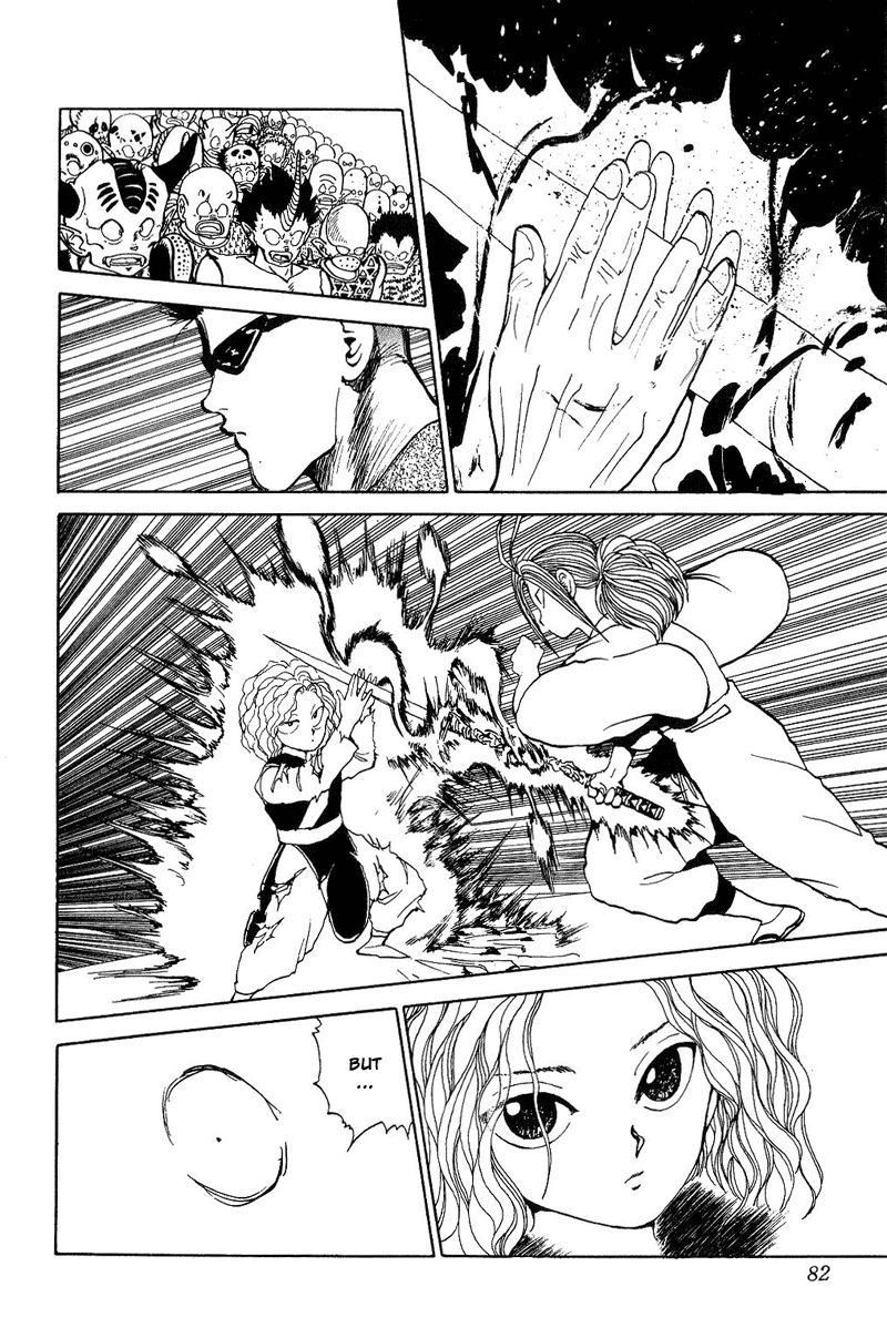 Read Yu Yu Hakusho Manga Online