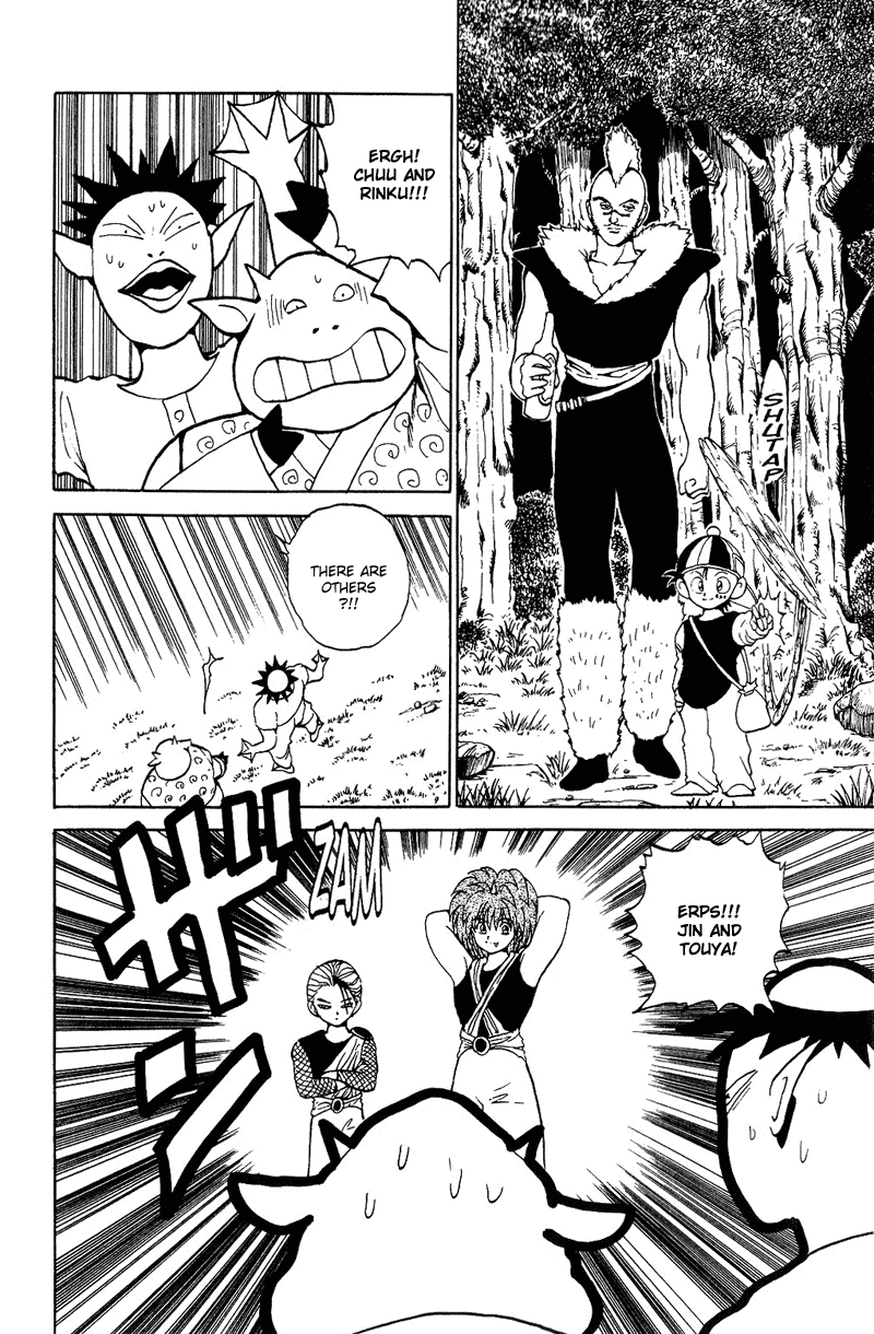 Read Yu Yu Hakusho Manga Online