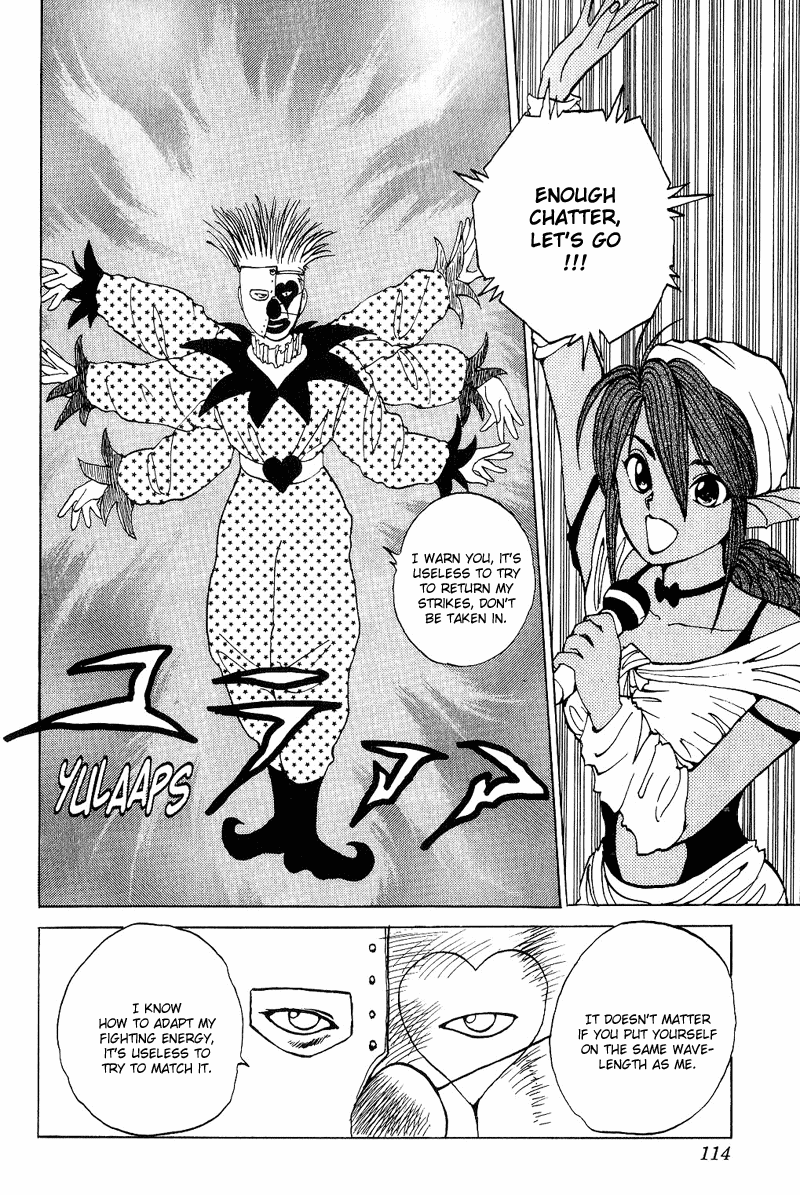 Read Yu Yu Hakusho Manga Online