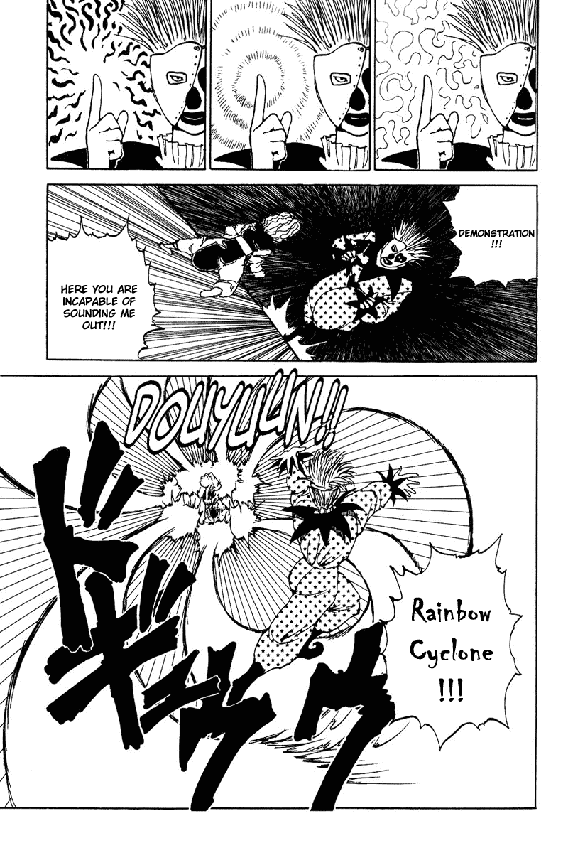 Read Yu Yu Hakusho Manga Online
