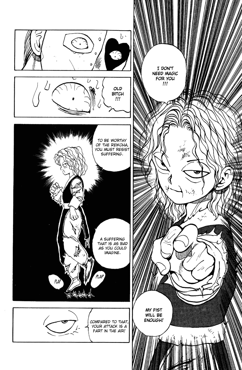 Read Yu Yu Hakusho Manga Online