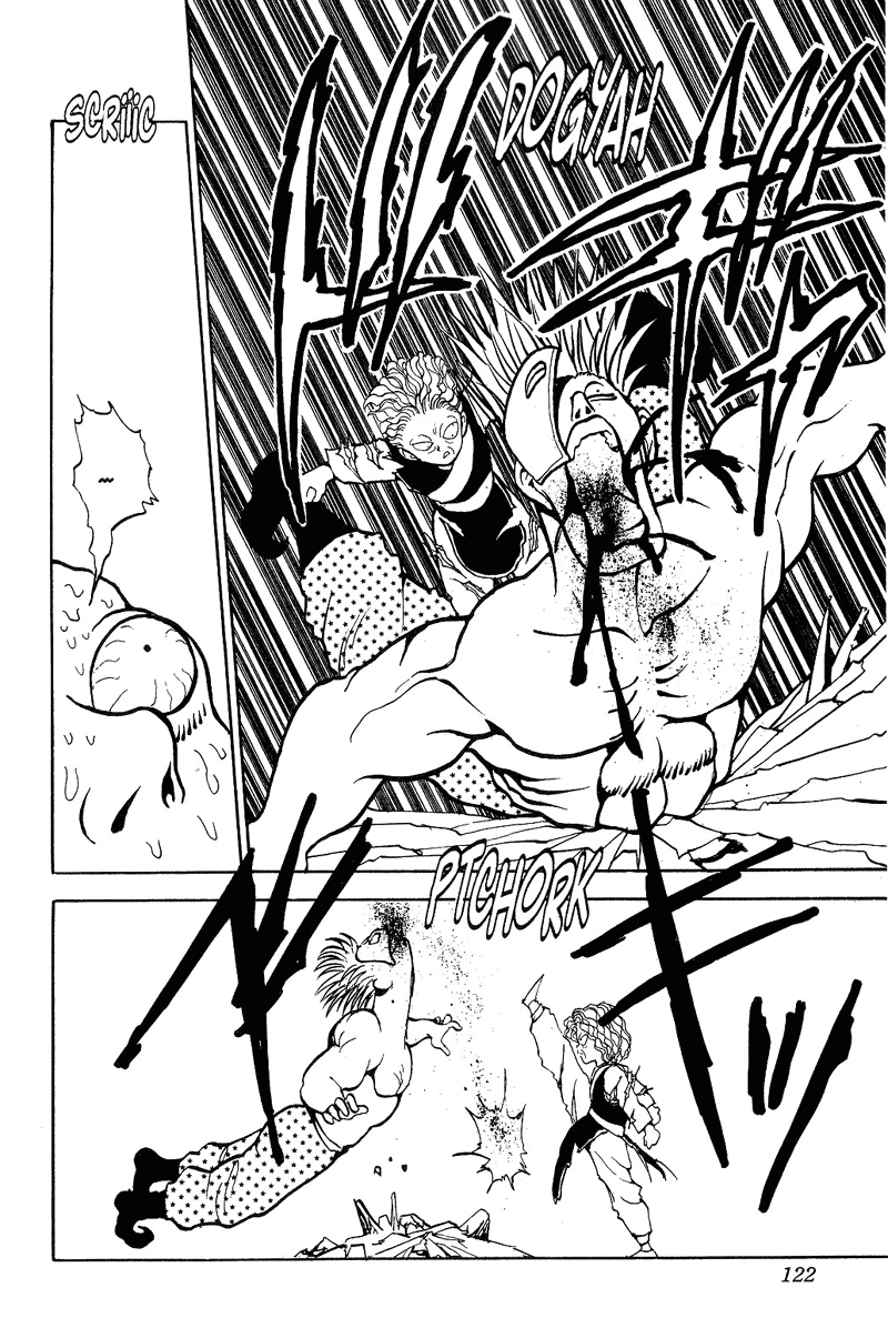 Read Yu Yu Hakusho Manga Online