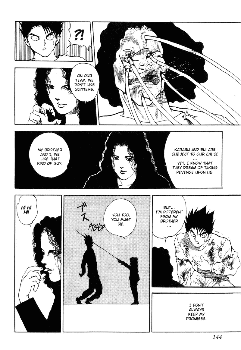 Read Yu Yu Hakusho Manga Online