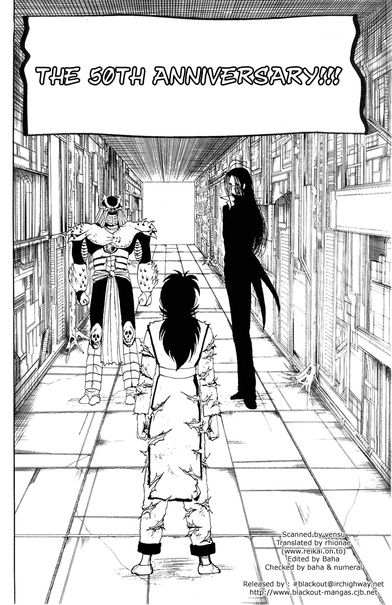 Read Yu Yu Hakusho Manga Online