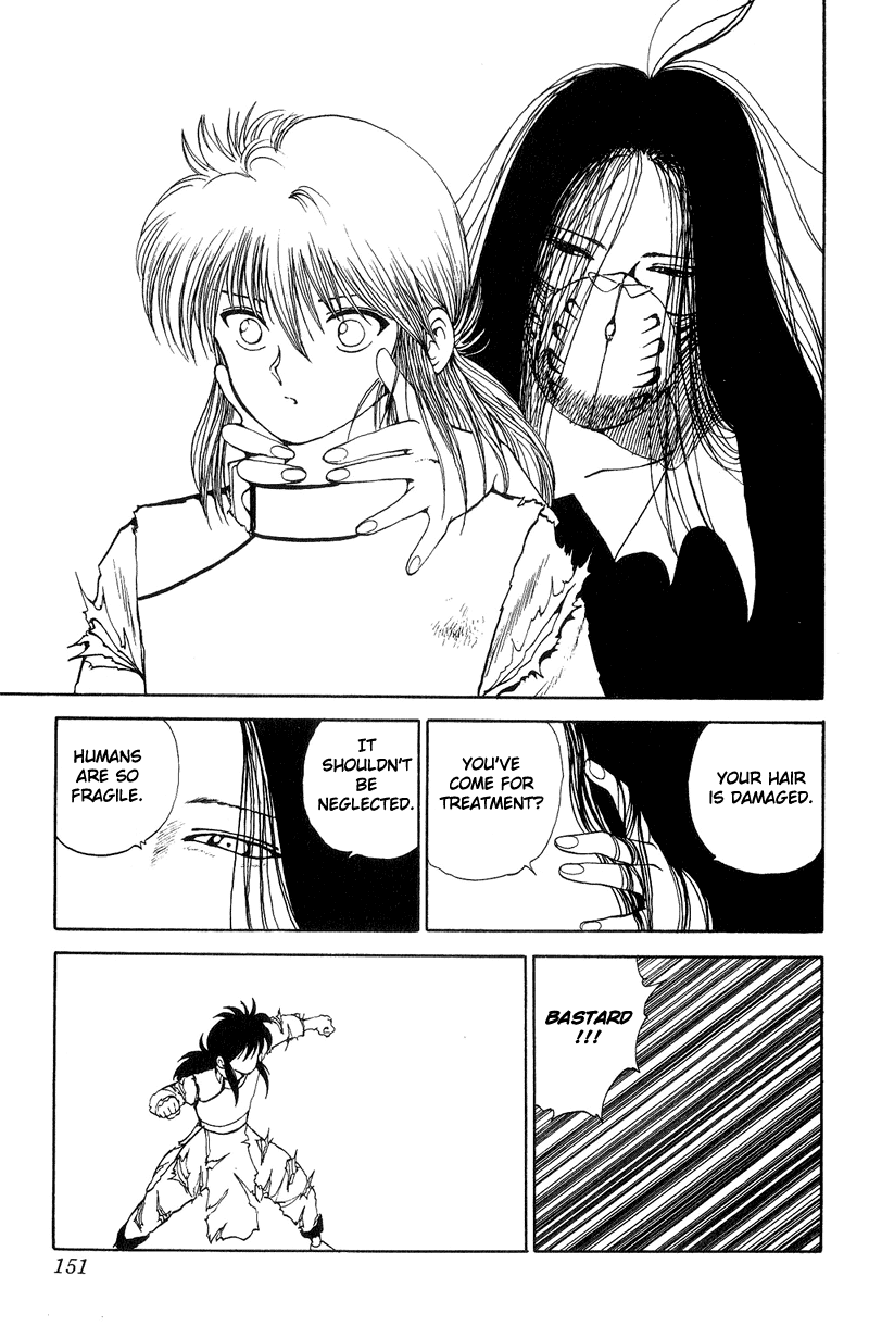 Read Yu Yu Hakusho Manga Online