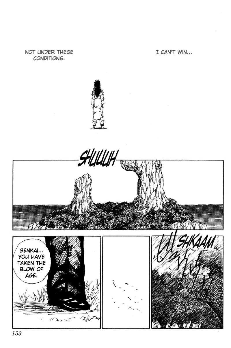 Read Yu Yu Hakusho Manga Online