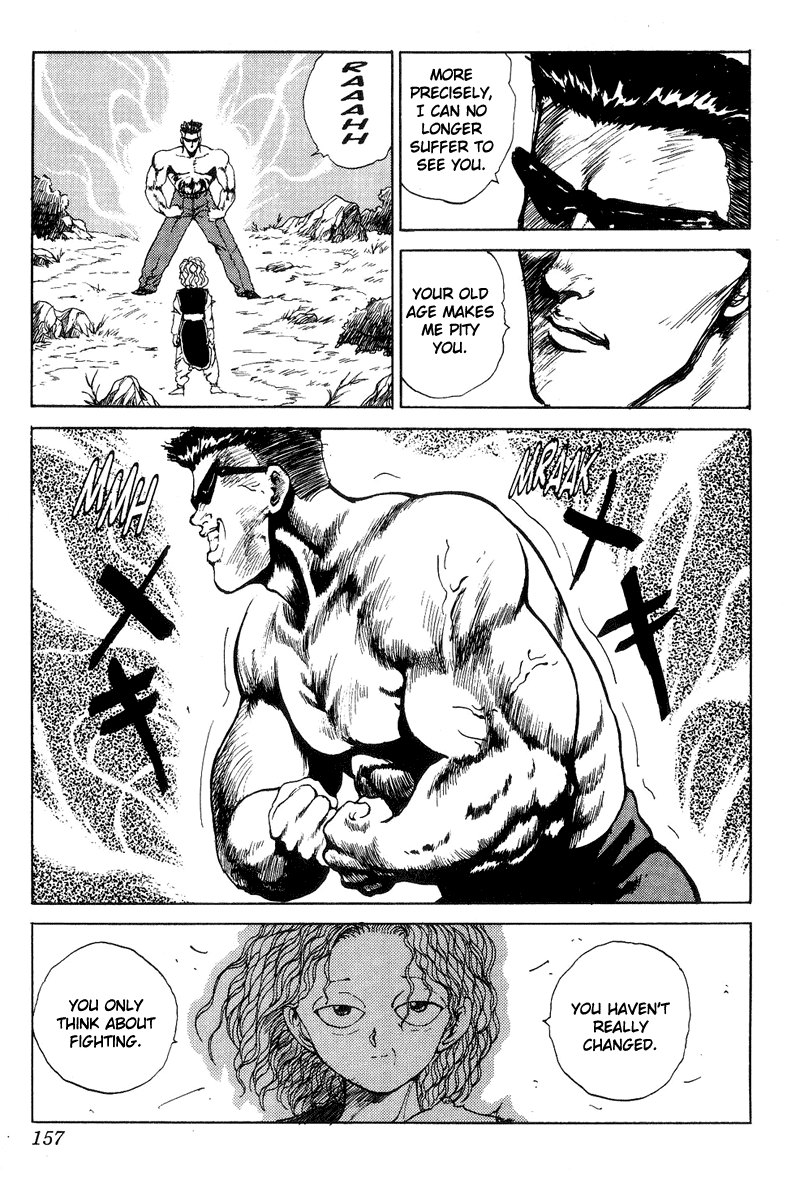 Read Yu Yu Hakusho Manga Online