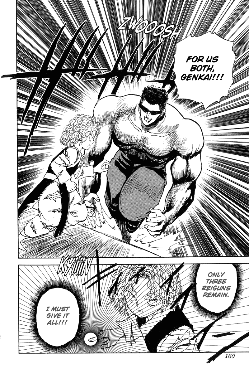 Read Yu Yu Hakusho Manga Online