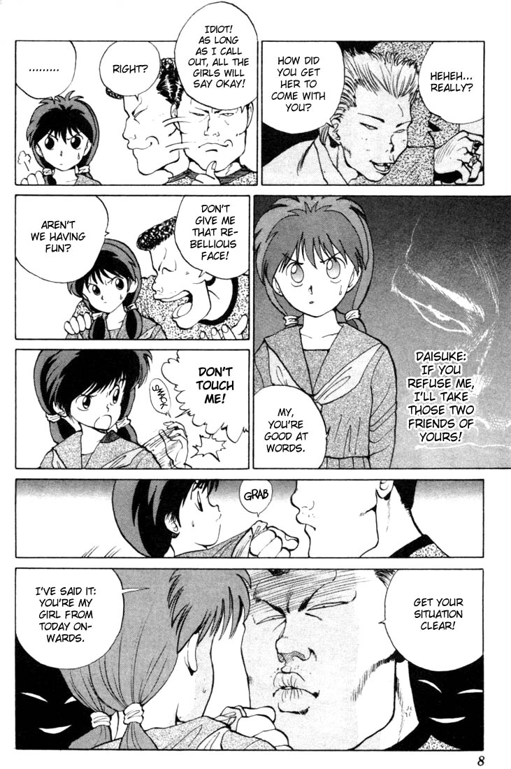 Read Yu Yu Hakusho Manga Online