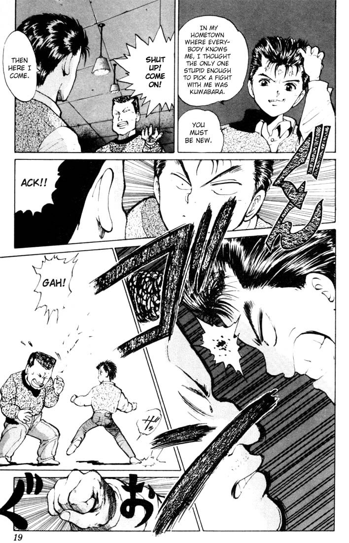 Read Yu Yu Hakusho Manga Online