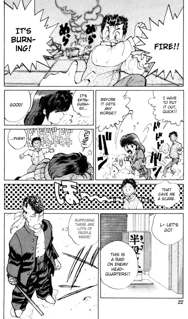 Read Yu Yu Hakusho Manga Online