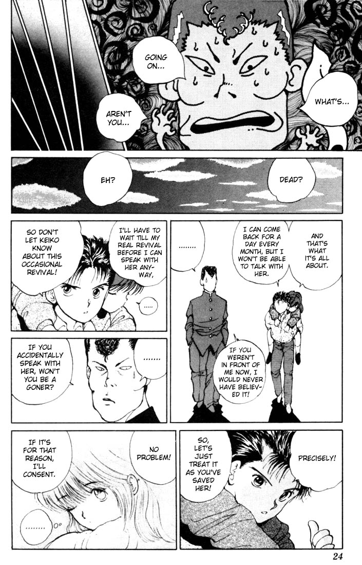 Read Yu Yu Hakusho Manga Online
