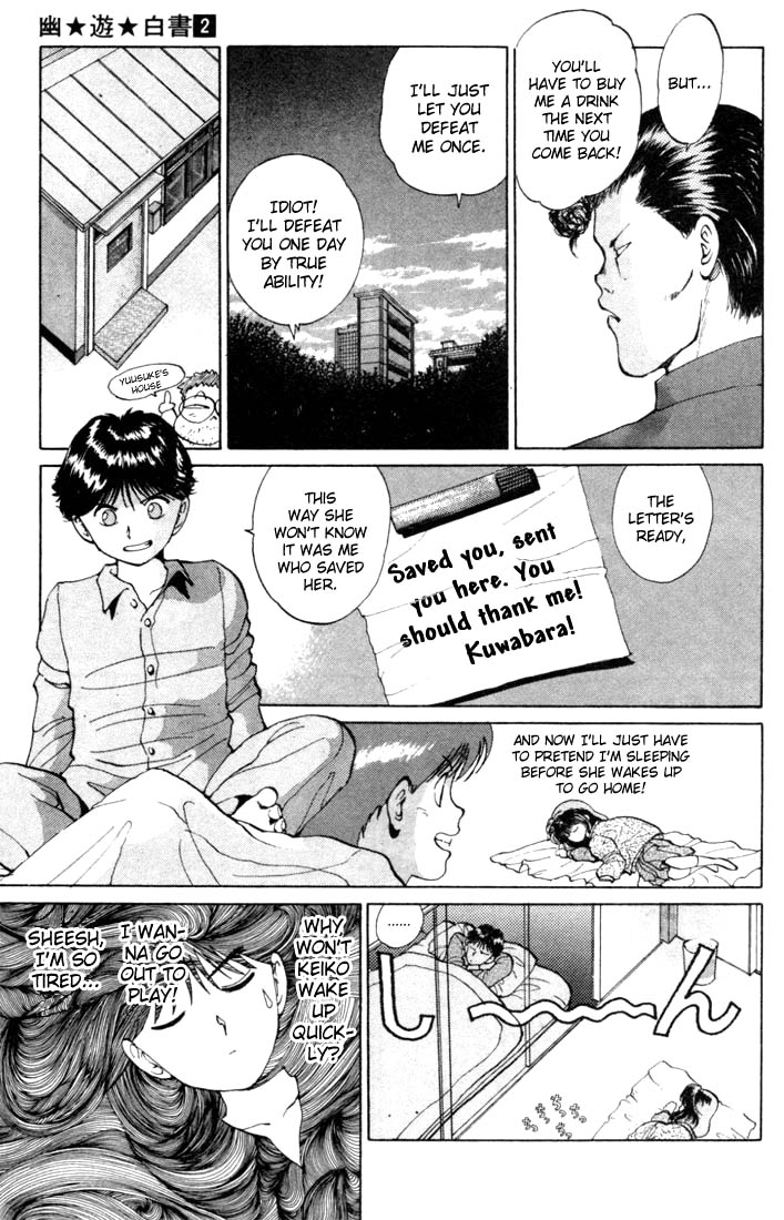 Read Yu Yu Hakusho Manga Online