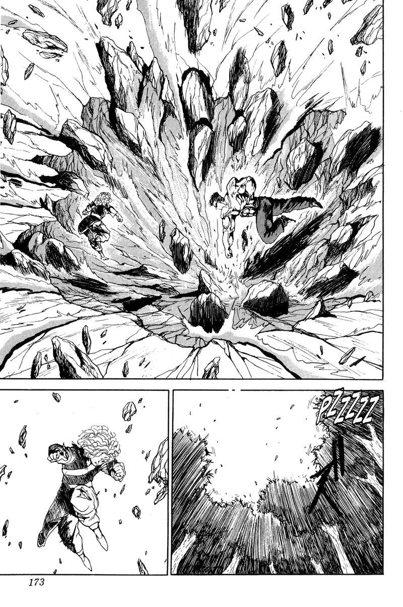 Read Yu Yu Hakusho Manga Online