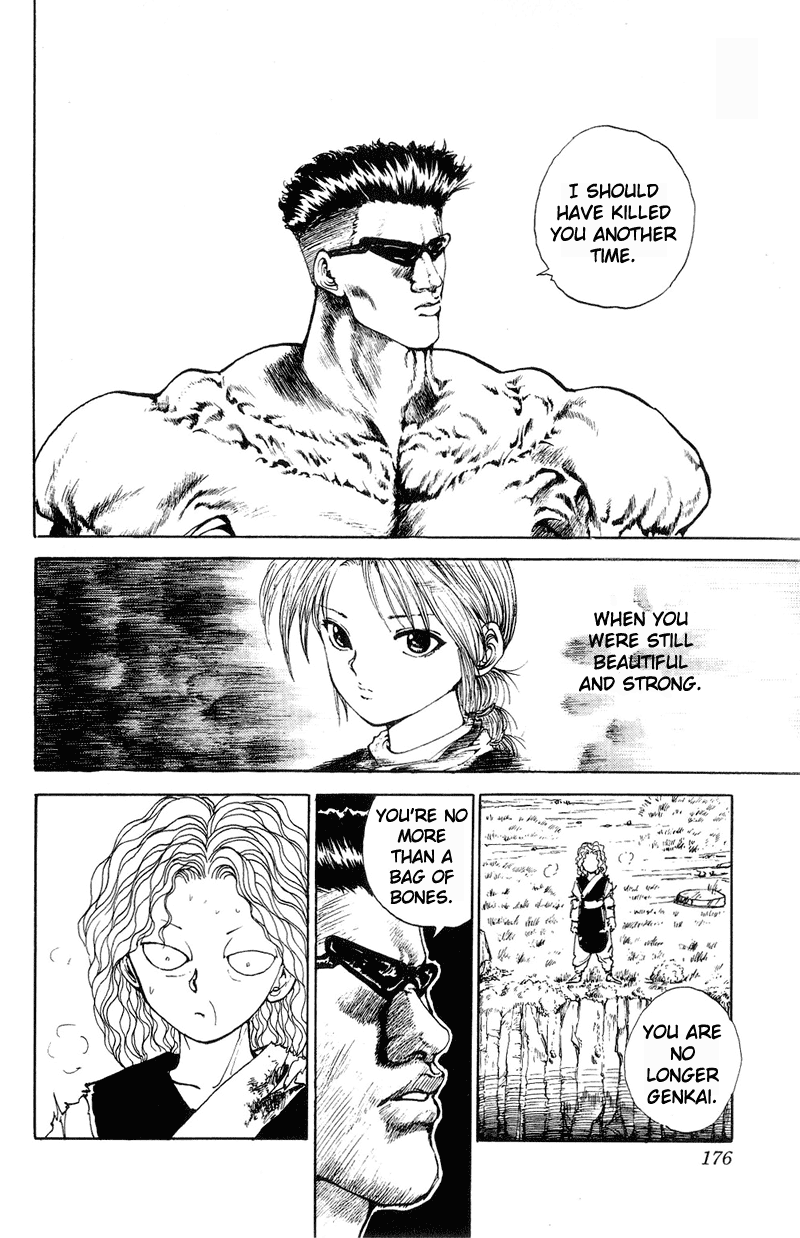 Read Yu Yu Hakusho Manga Online