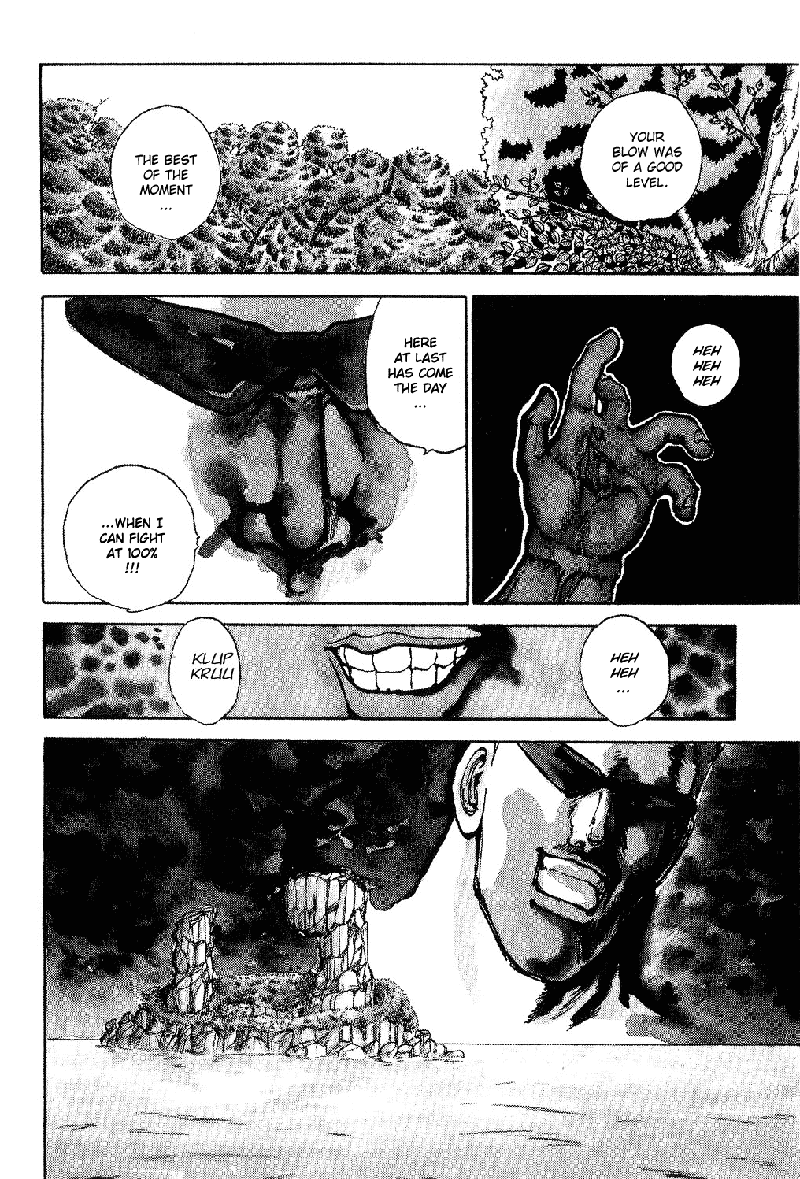 Read Yu Yu Hakusho Manga Online