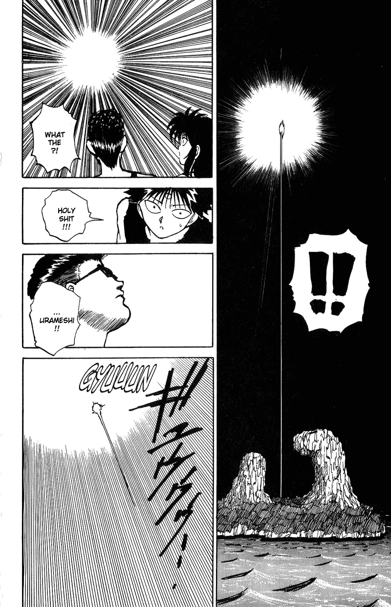 Read Yu Yu Hakusho Manga Online