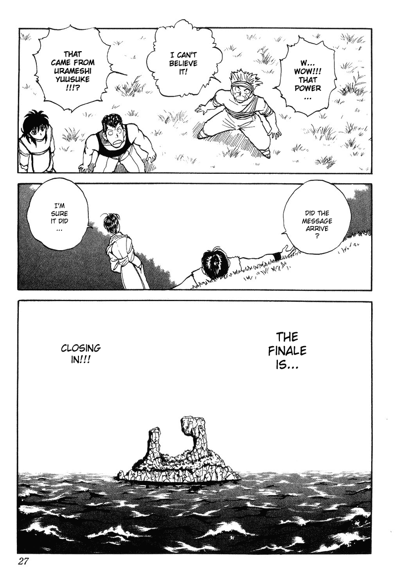 Read Yu Yu Hakusho Manga Online