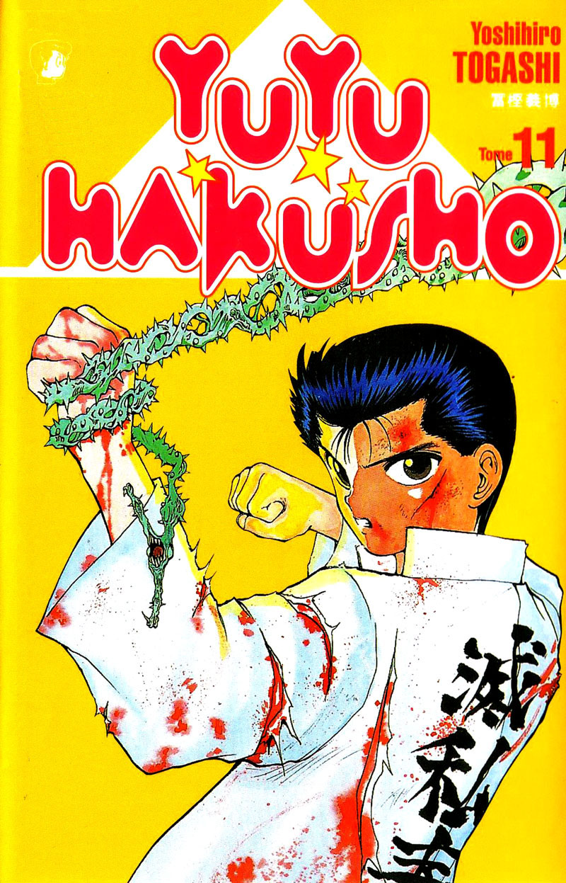 Read Yu Yu Hakusho Manga Online