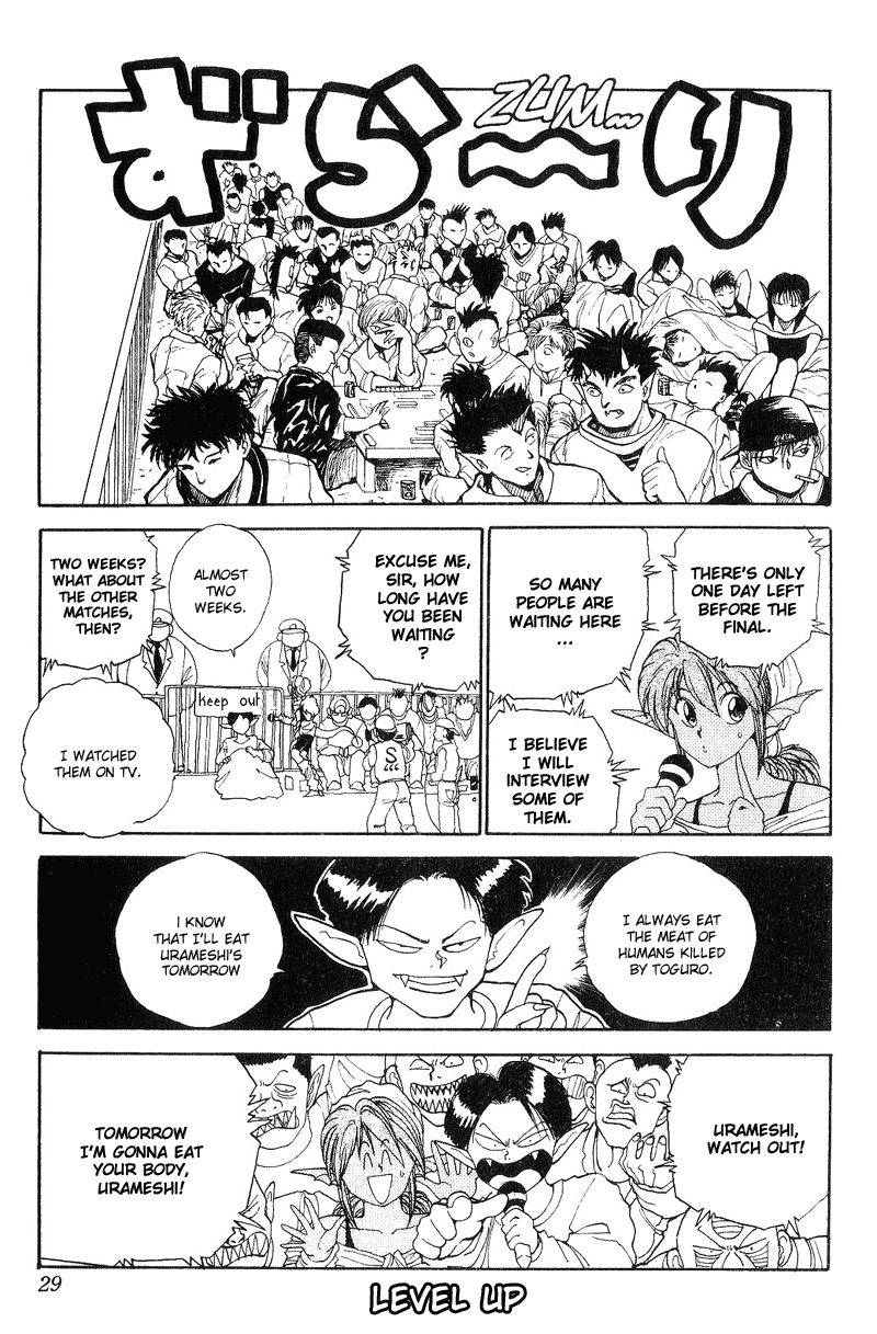 Read Yu Yu Hakusho Manga Online