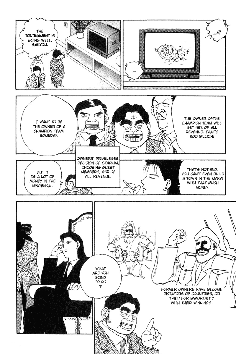 Read Yu Yu Hakusho Manga Online