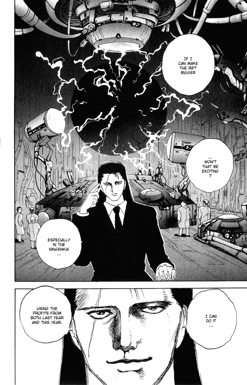 Read Yu Yu Hakusho Manga Online