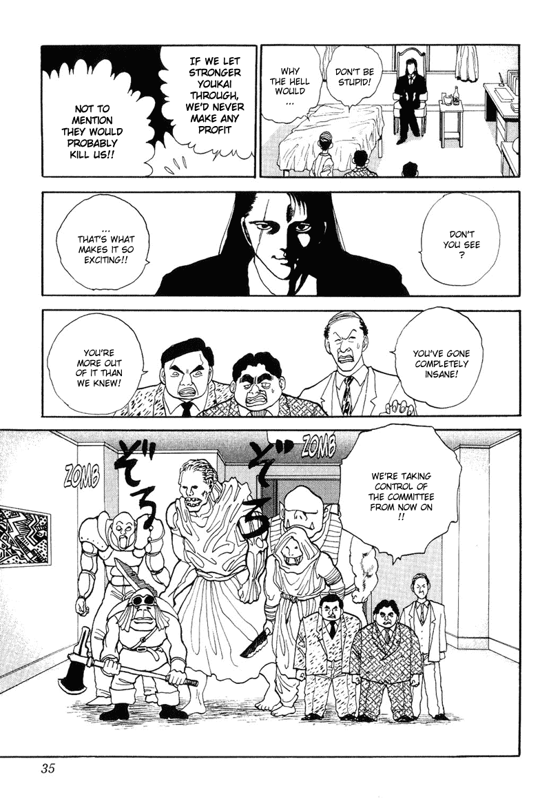Read Yu Yu Hakusho Manga Online