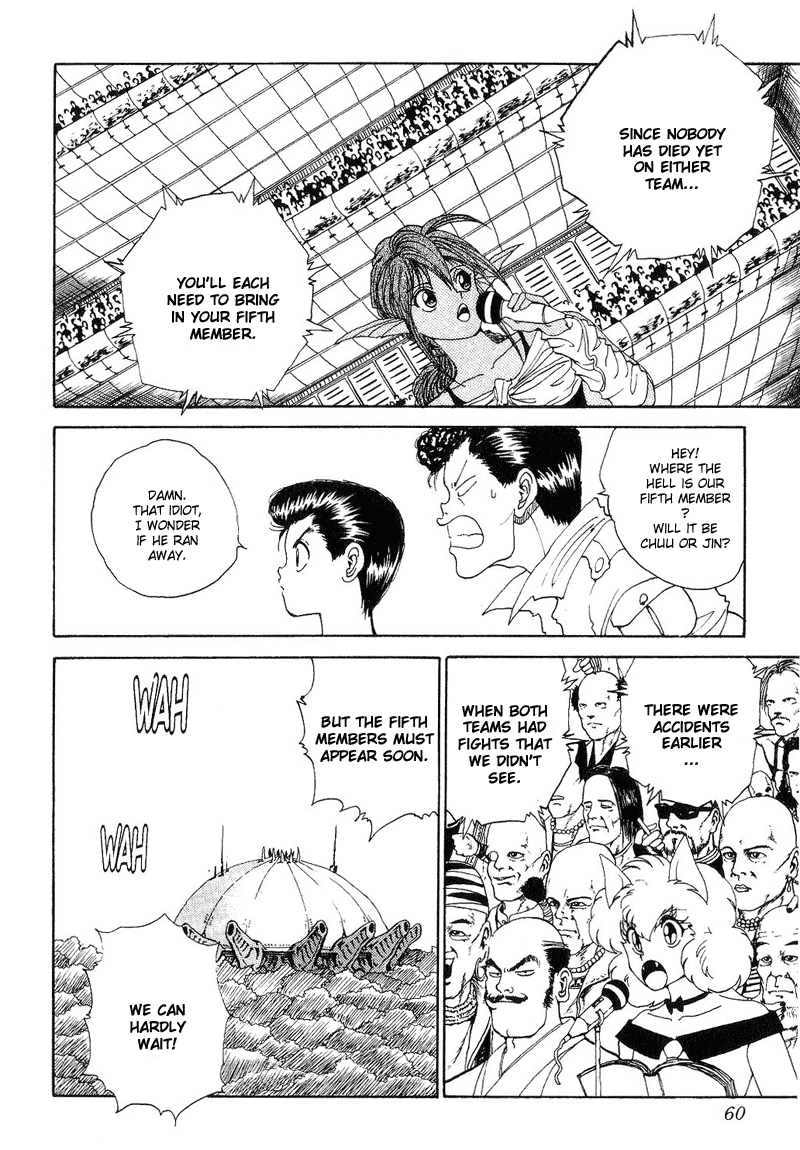 Read Yu Yu Hakusho Manga Online
